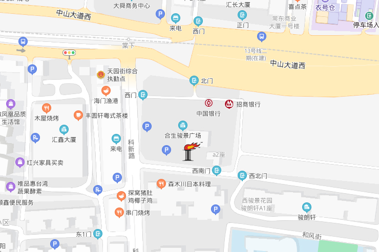 联系我们